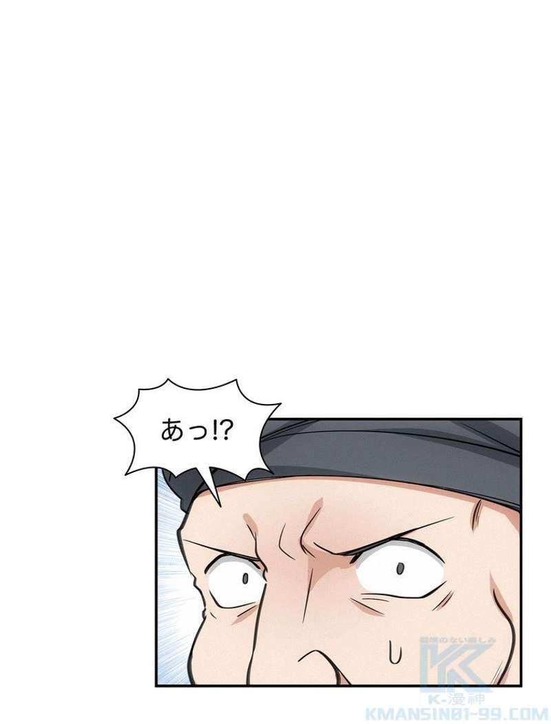 P67