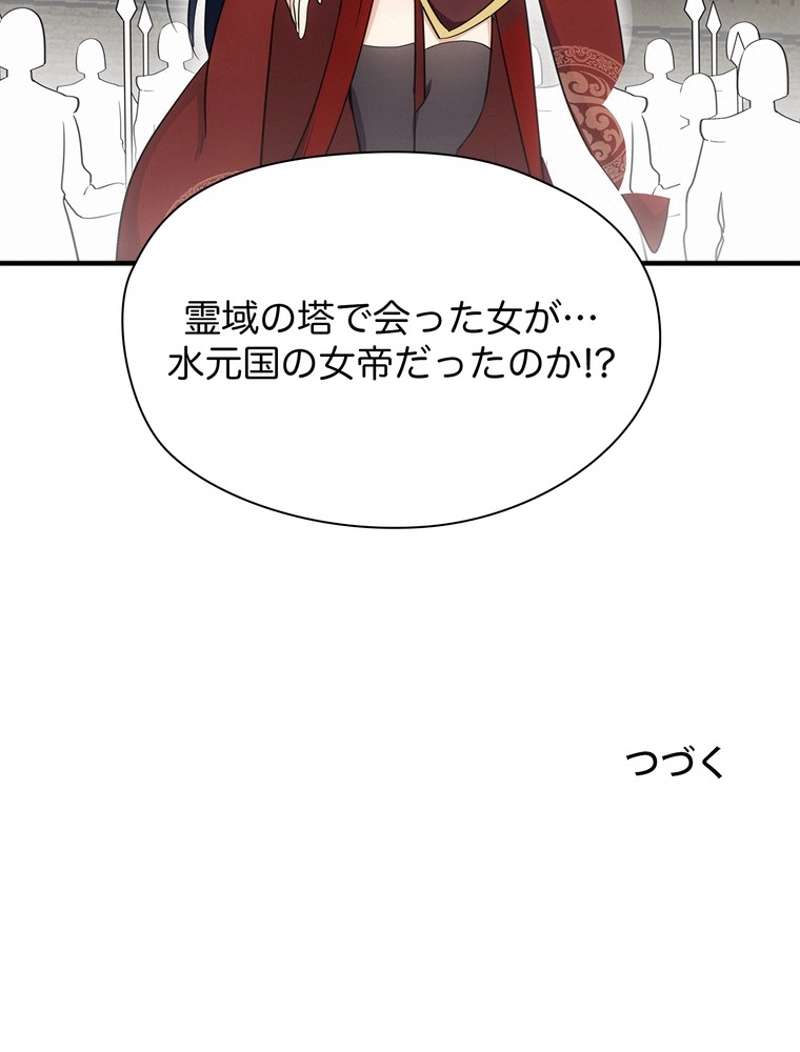 P69
