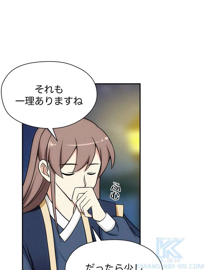 P34