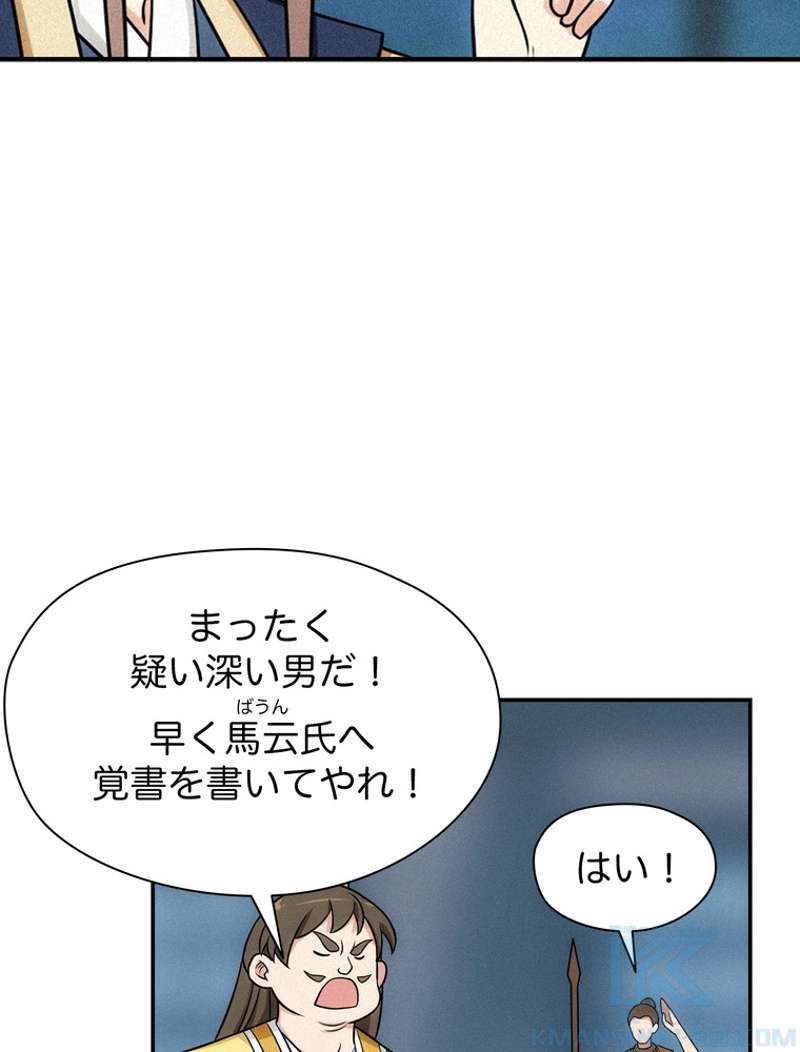 P40