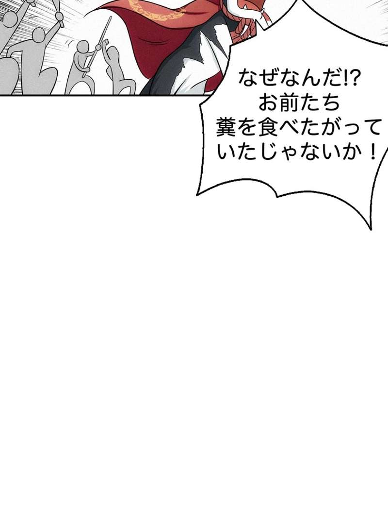 P63