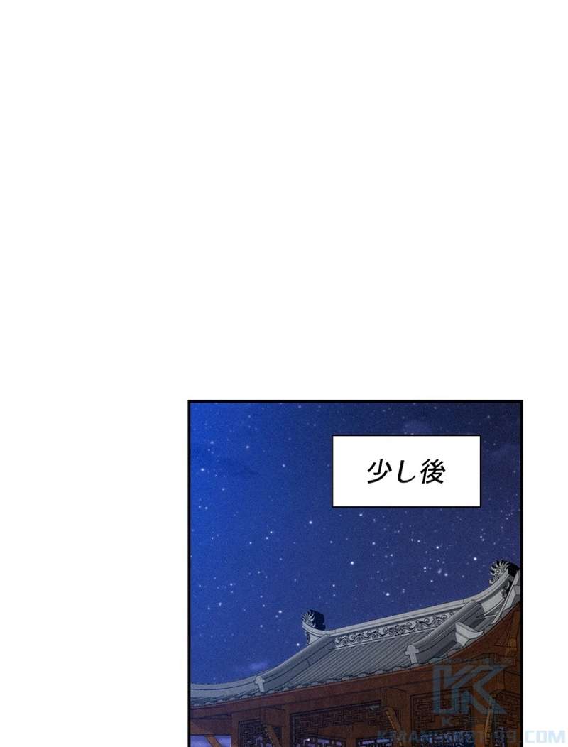P64