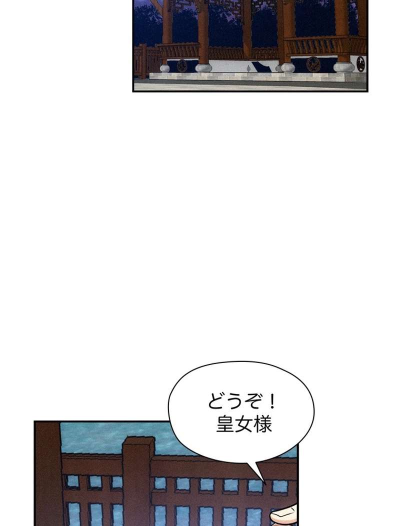 P65