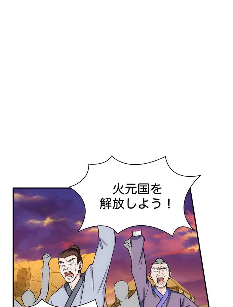 P48