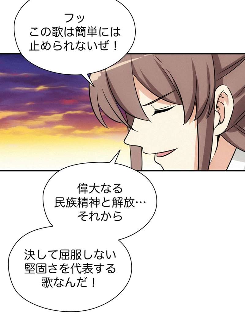 P51