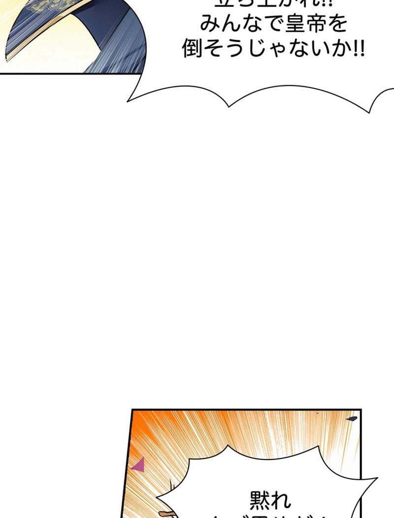 P53