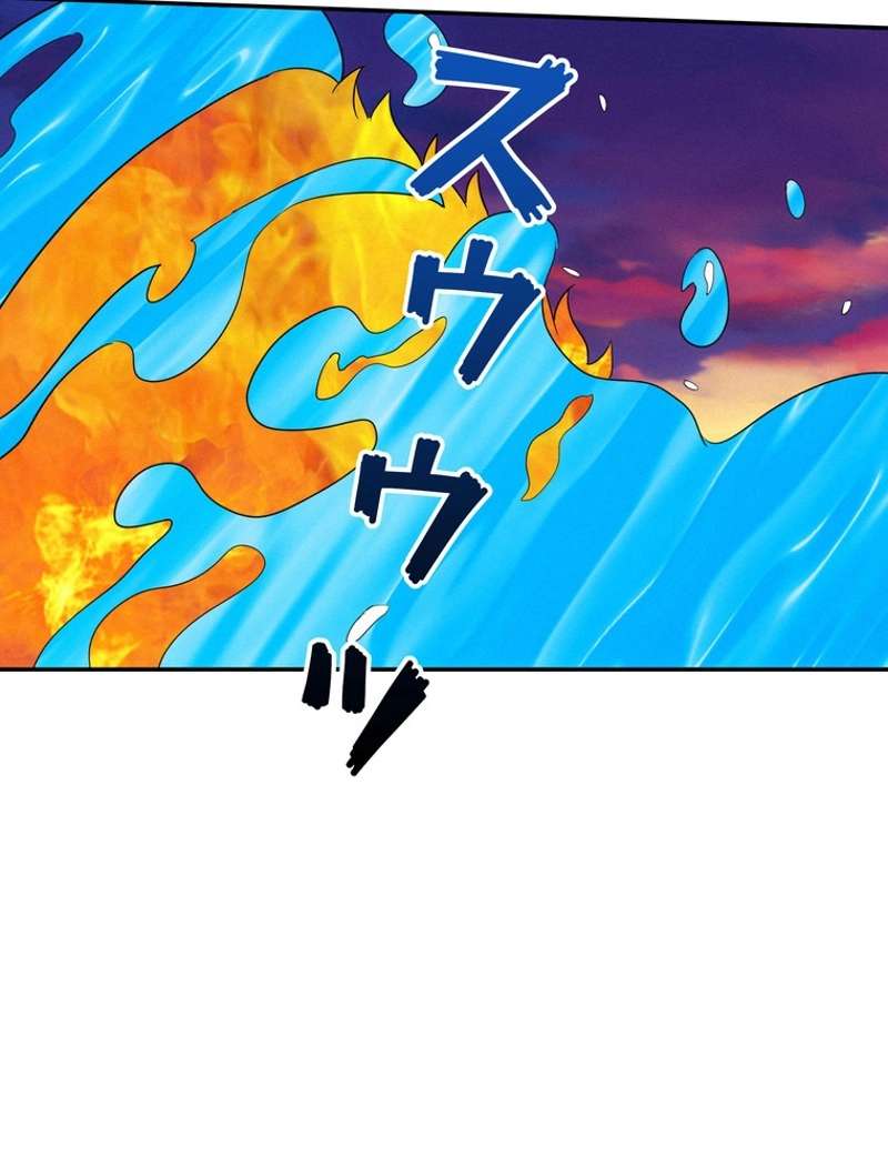 P59