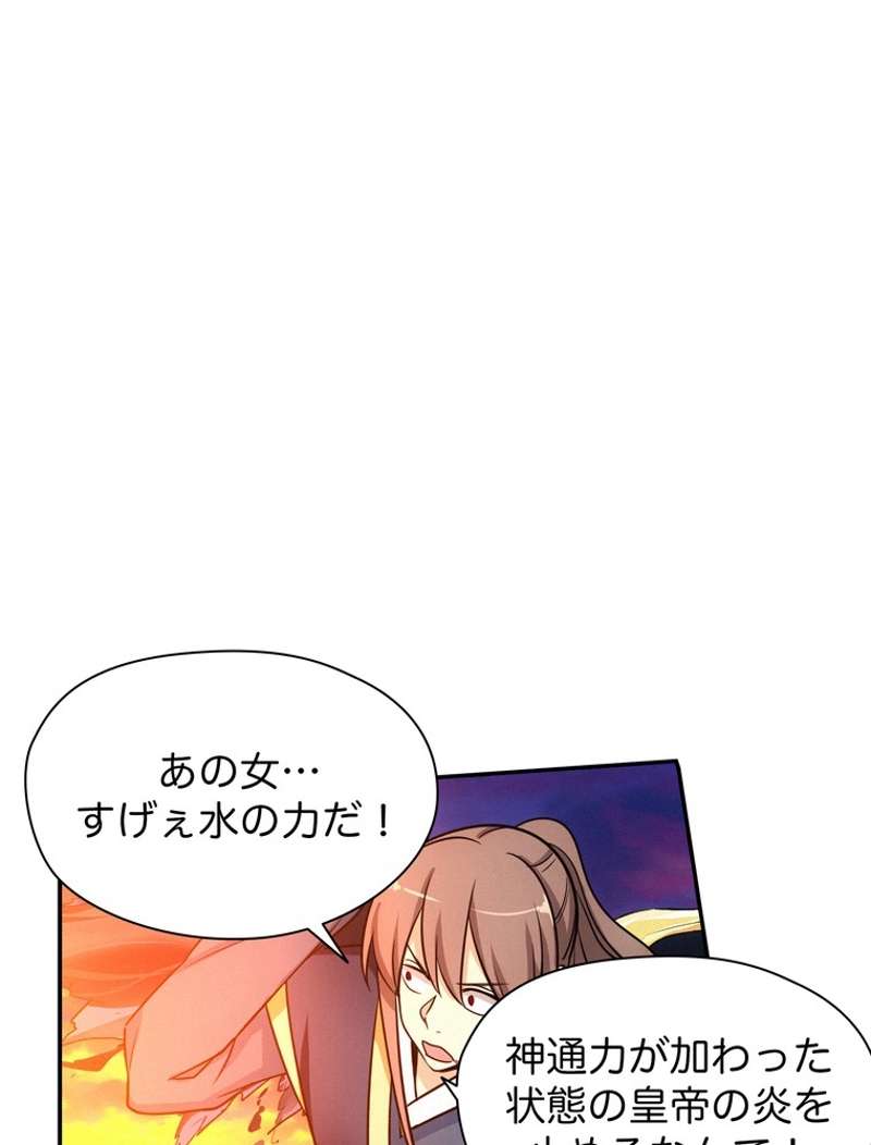 P62