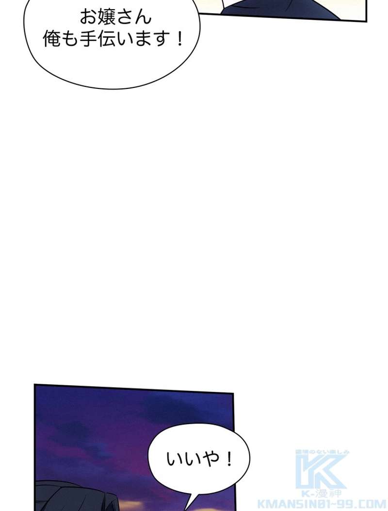 P64