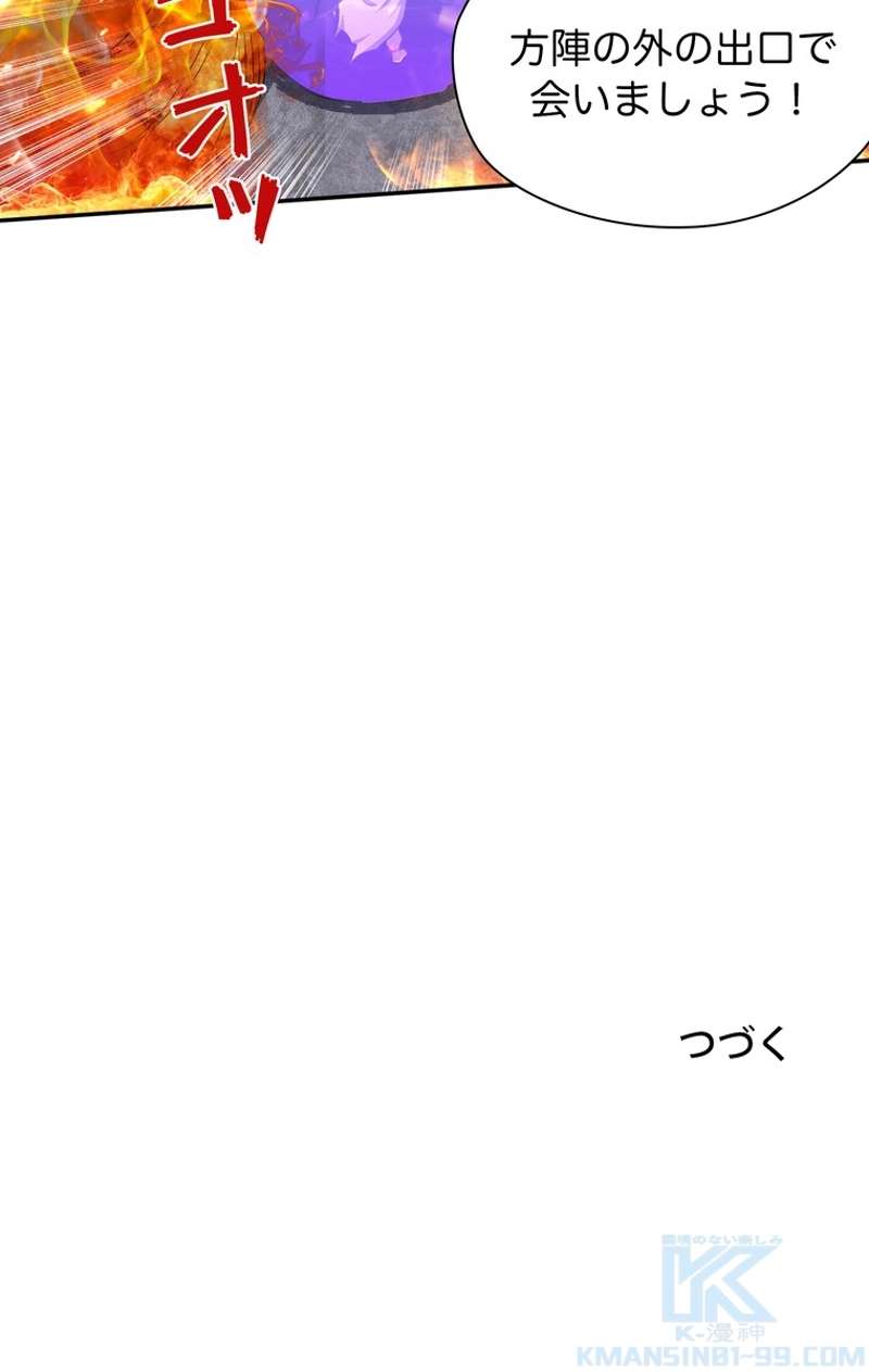P40