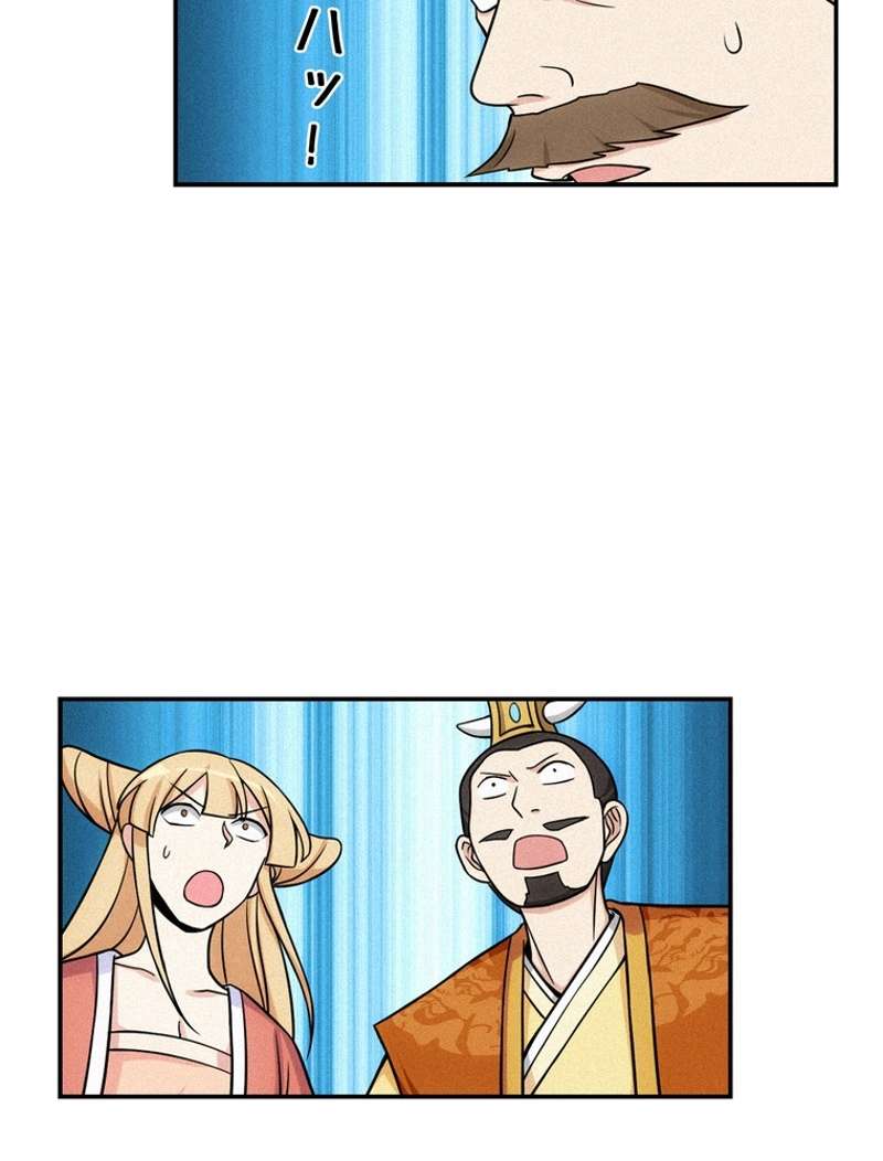 P48
