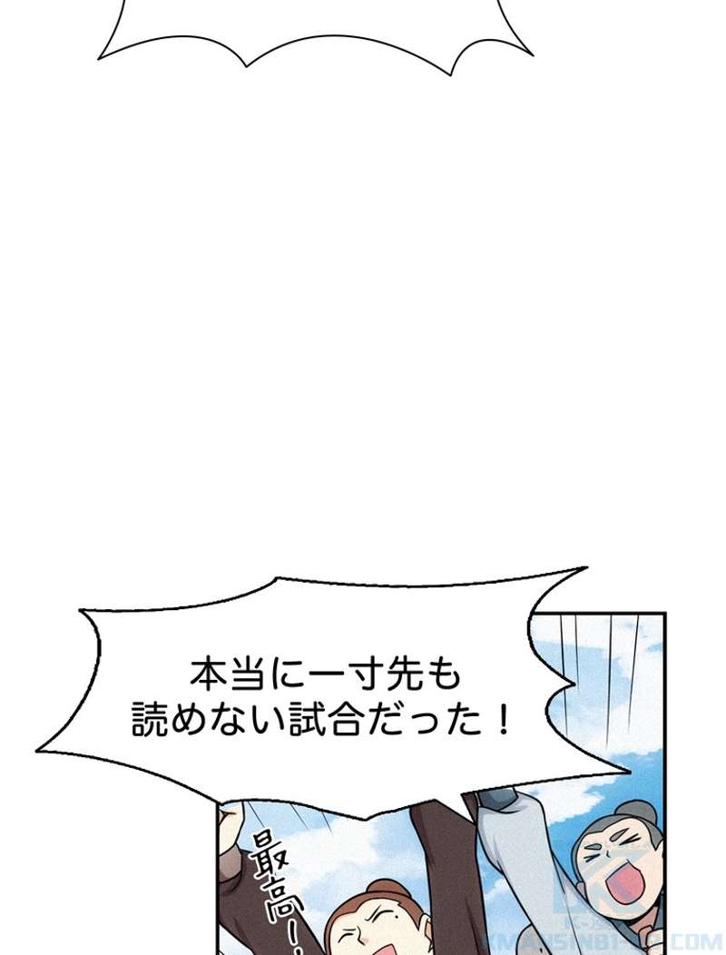 P58