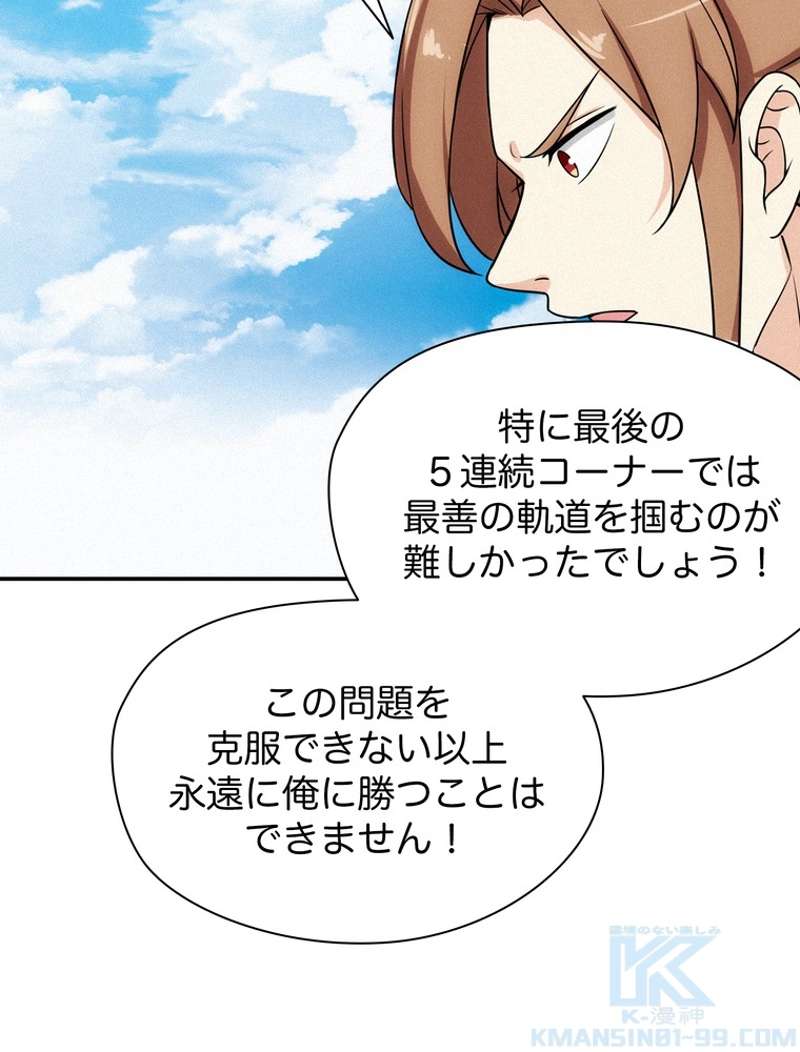 P64