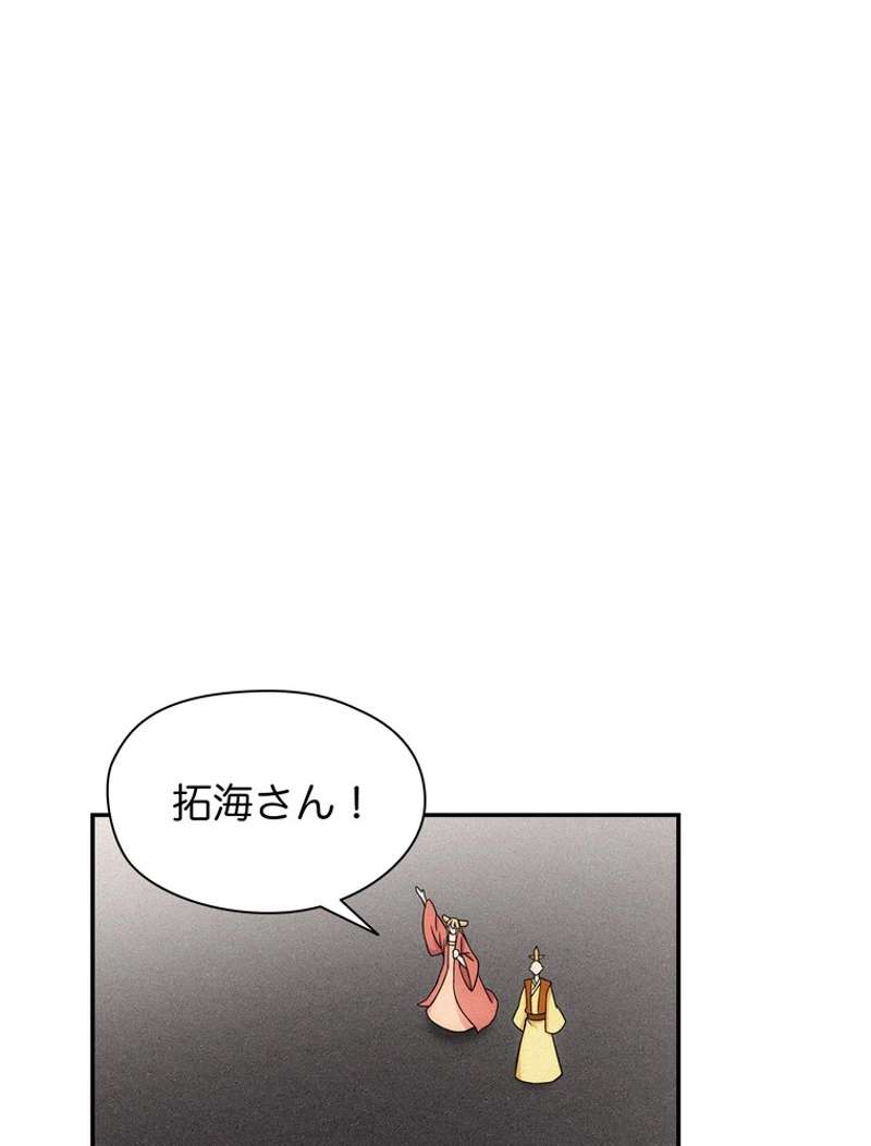 P68