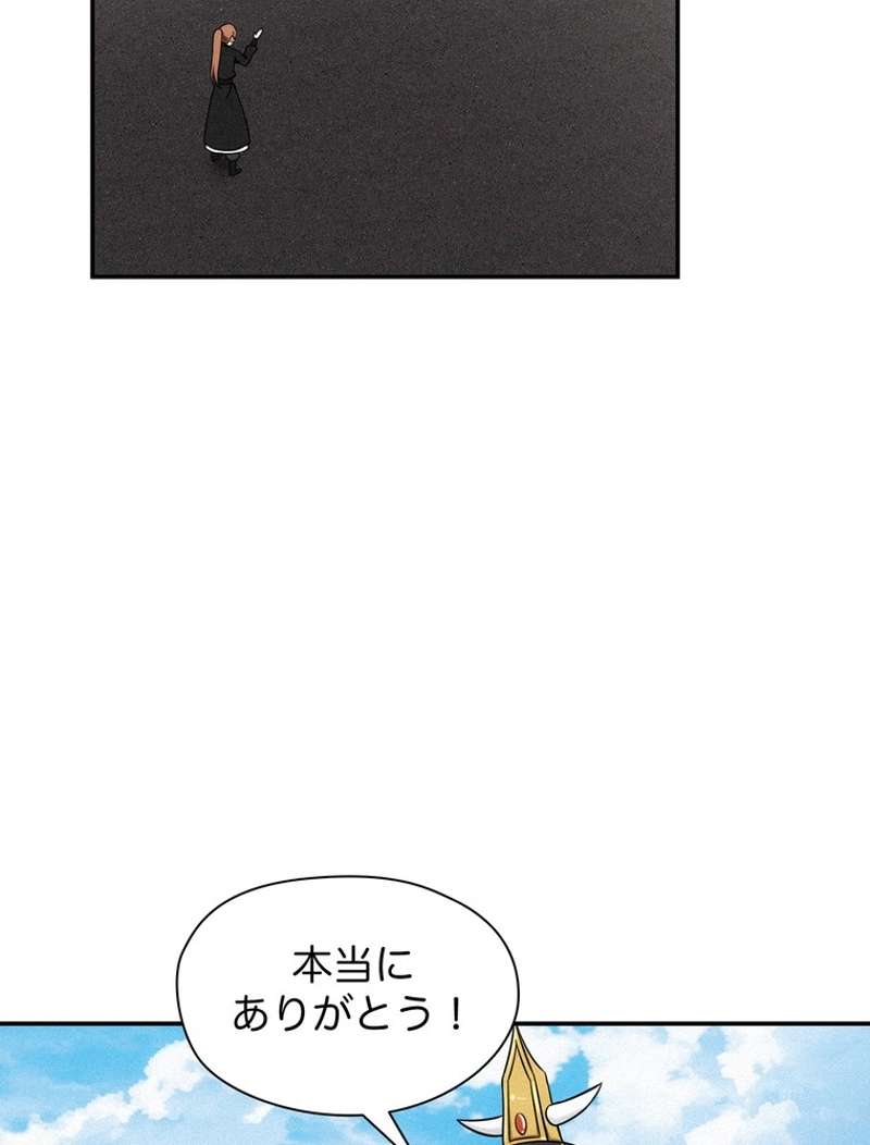 P69