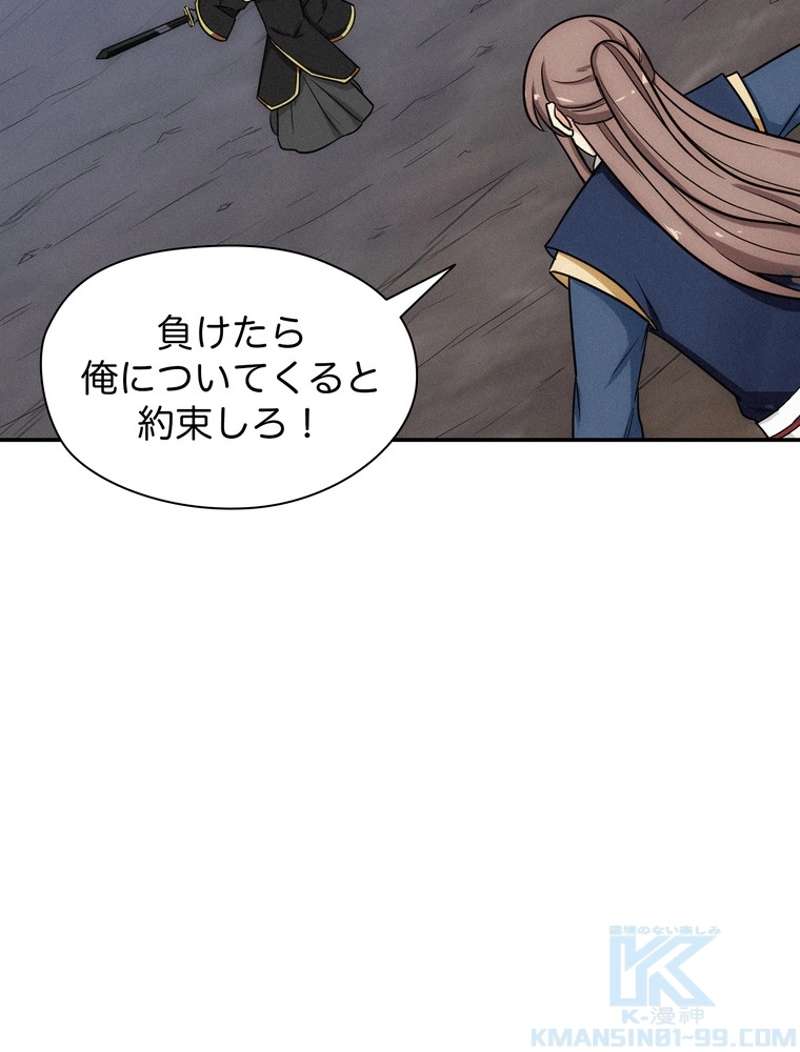 P37