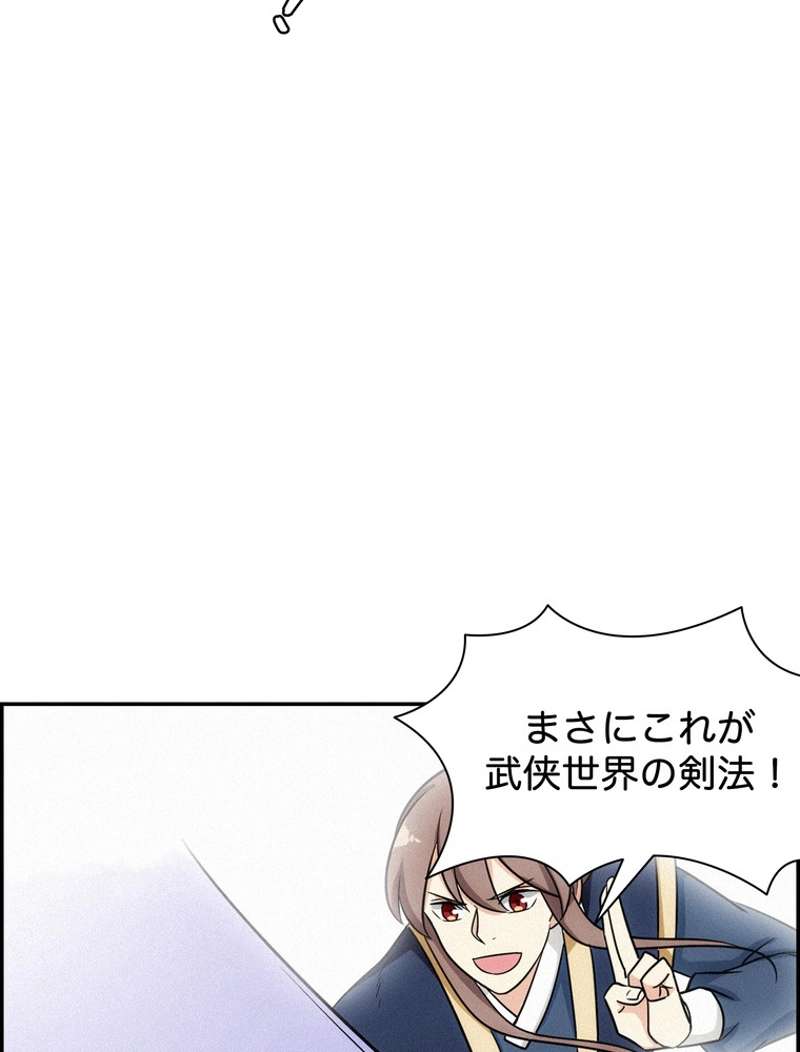P47