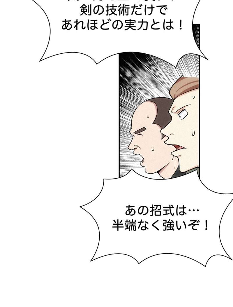 P65