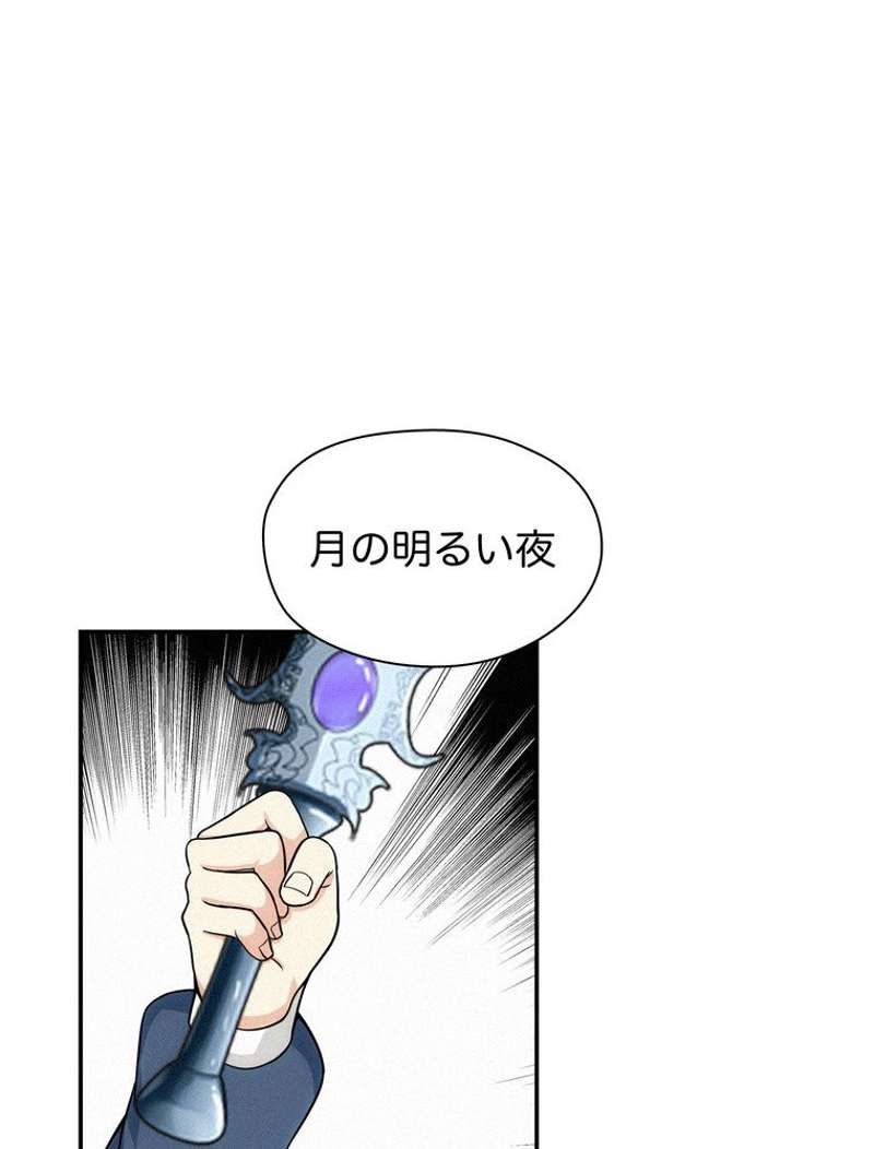 P66