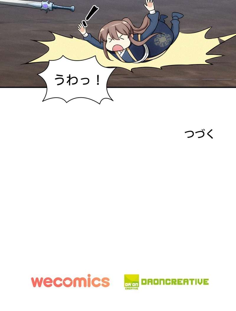 P69