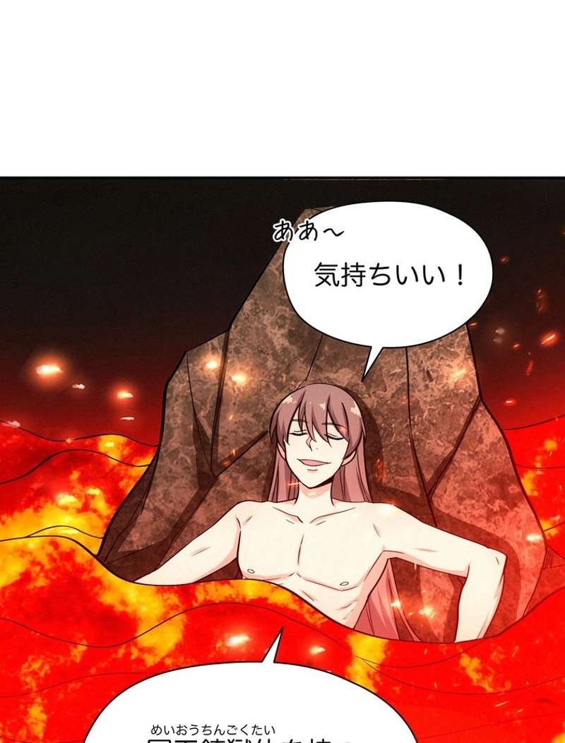 P42