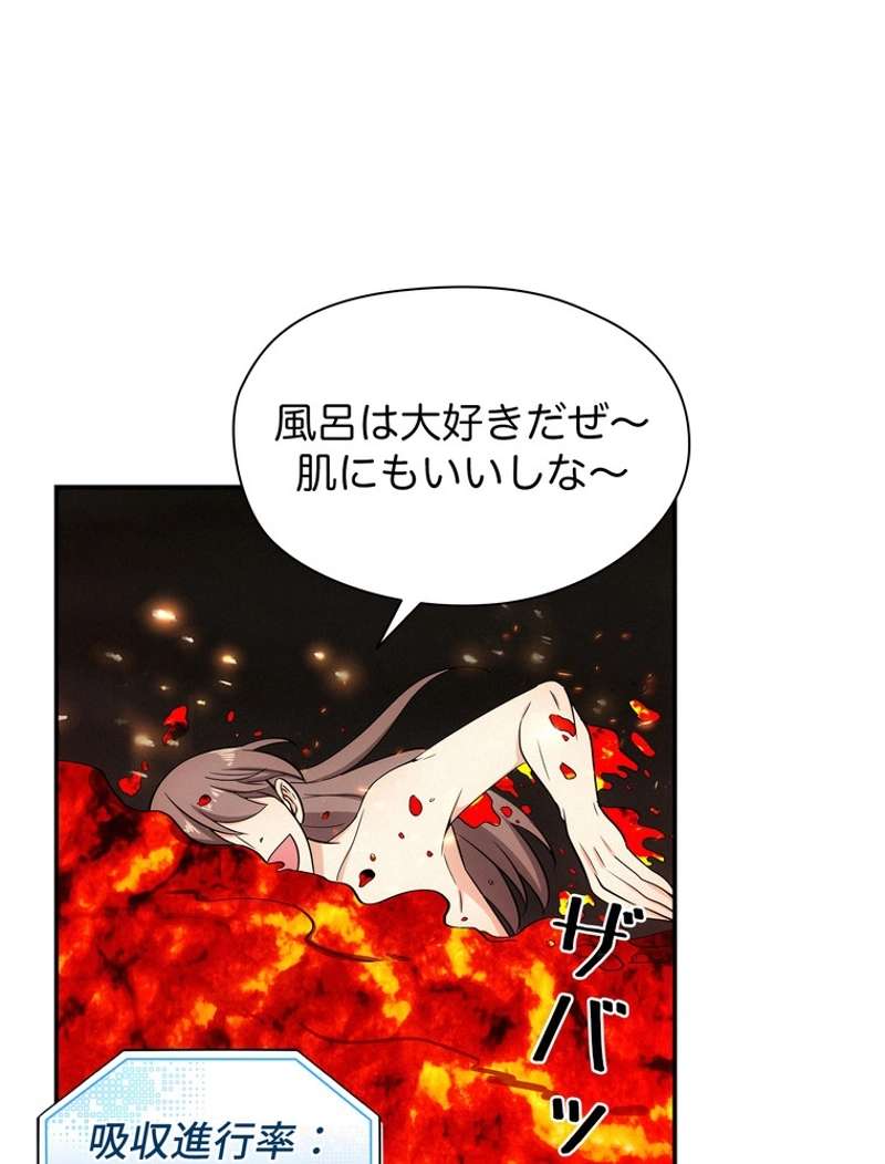 P48