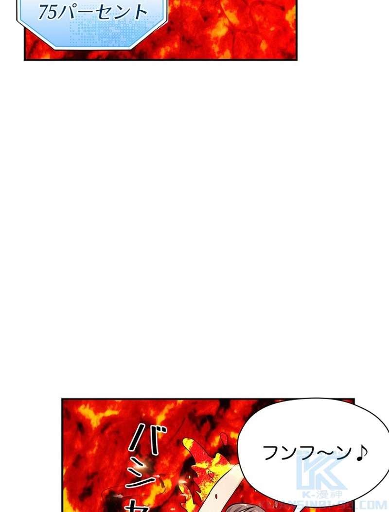 P49