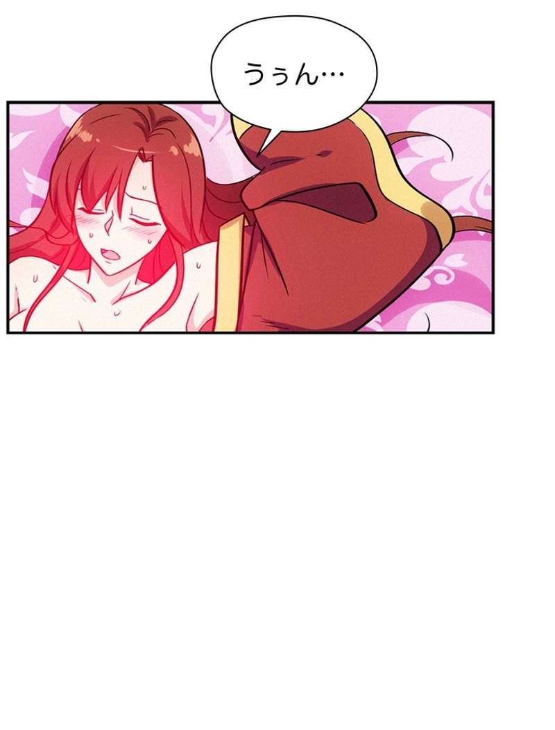 P59