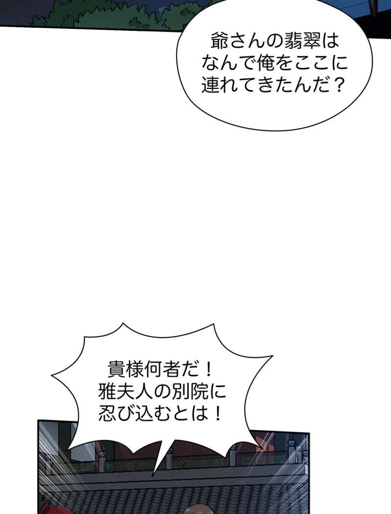 P66