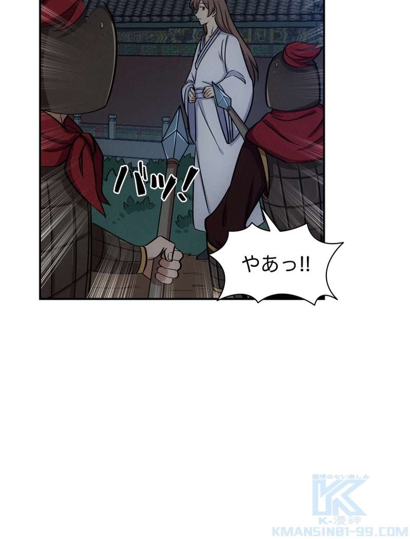 P67