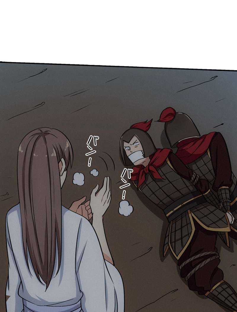 P68