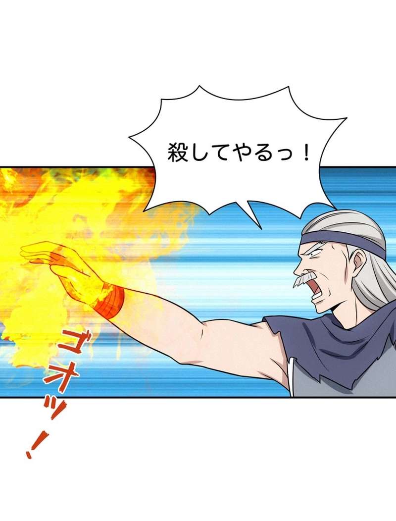 P38