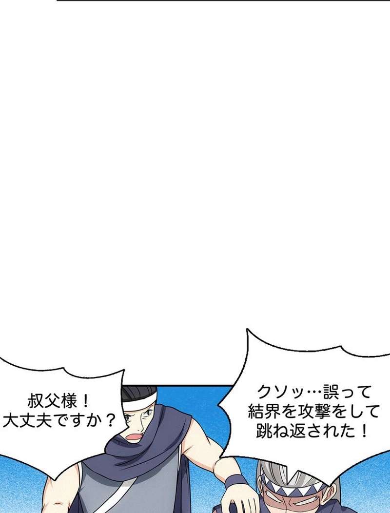 P41