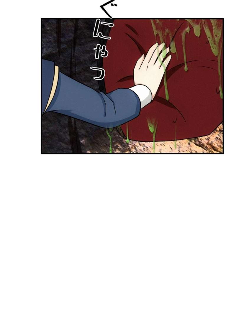 P47