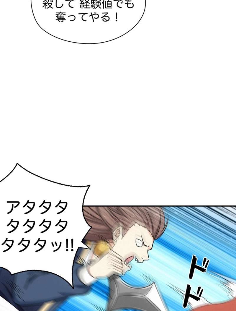 P53
