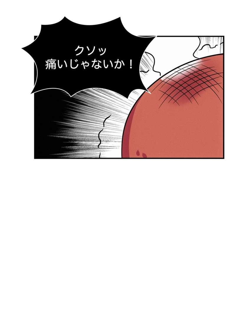 P56