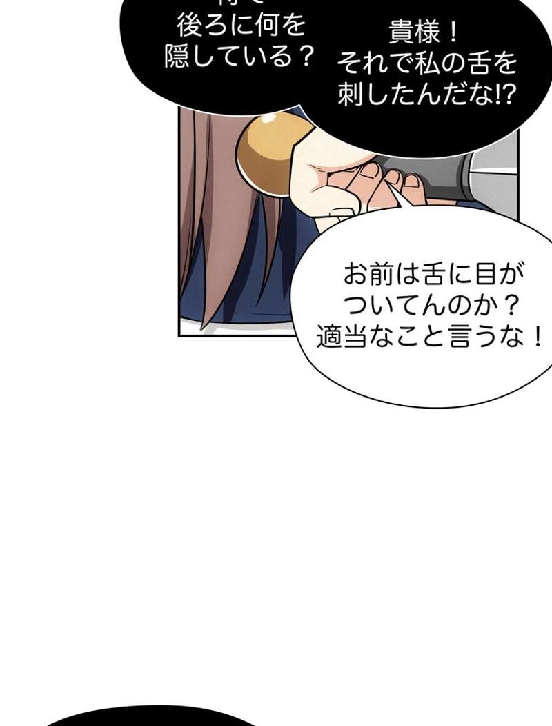 P62