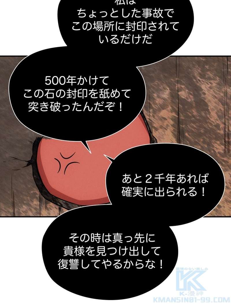 P64