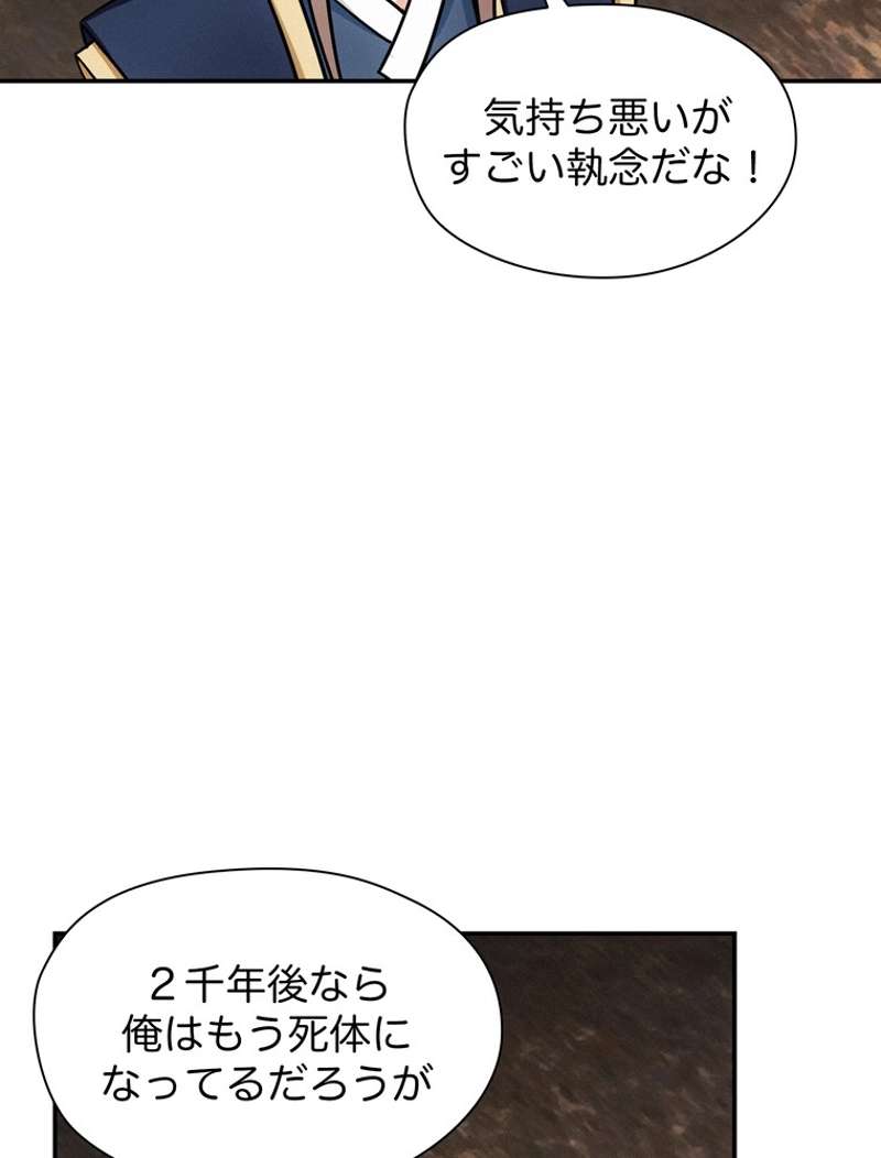 P66