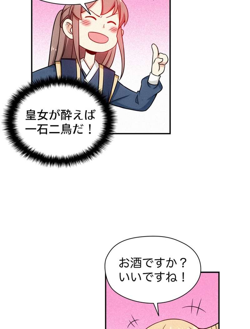P35