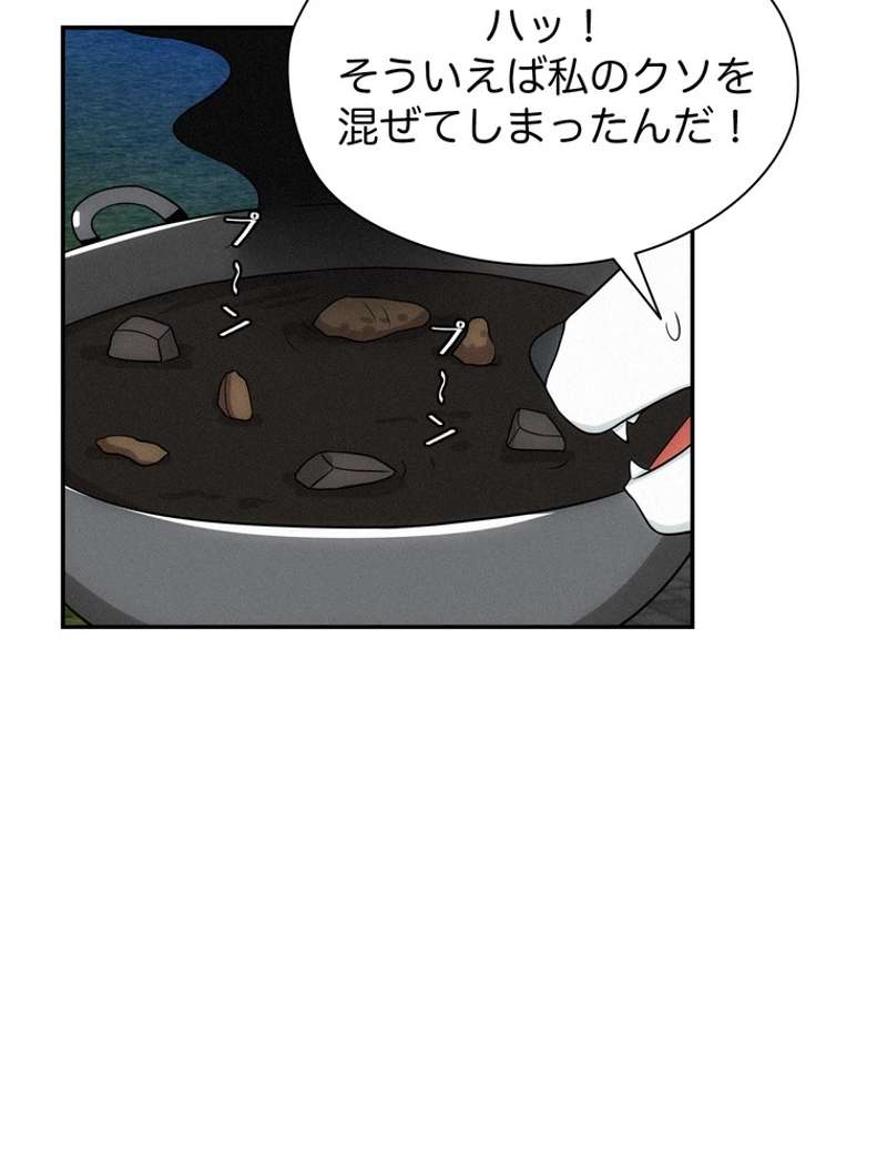 P47