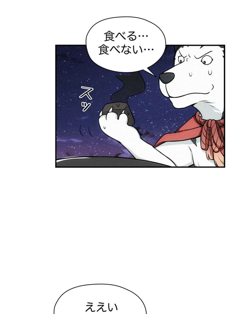 P48