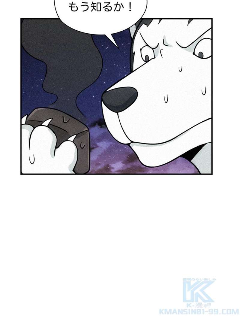 P49
