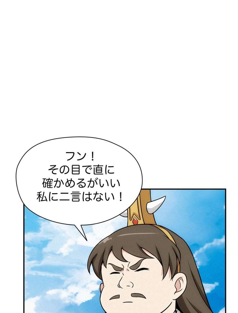 P69