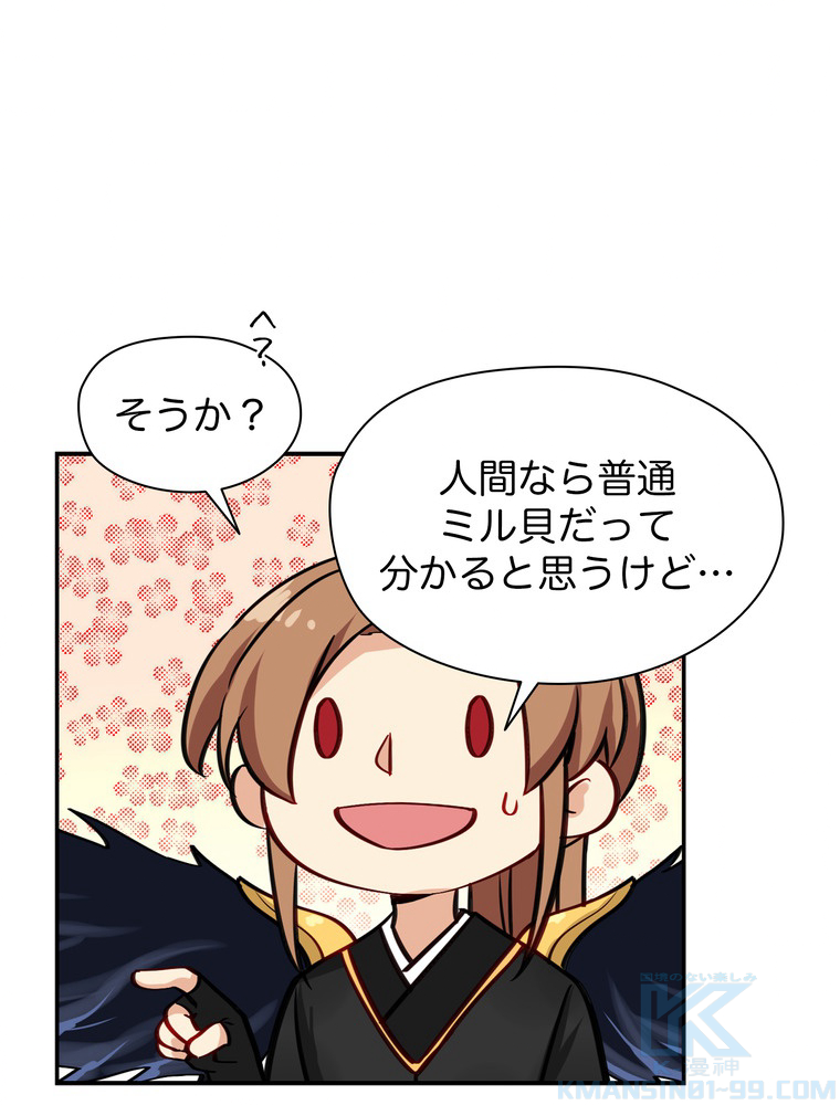 P49