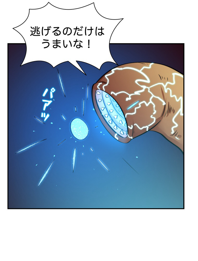 P56