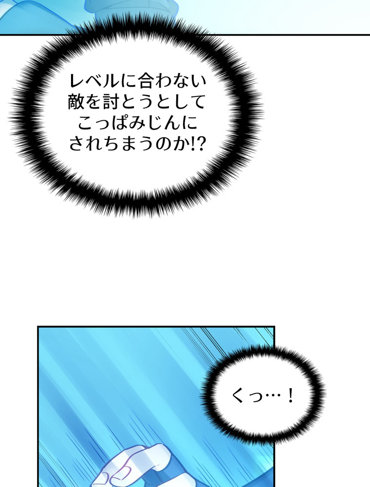 P59