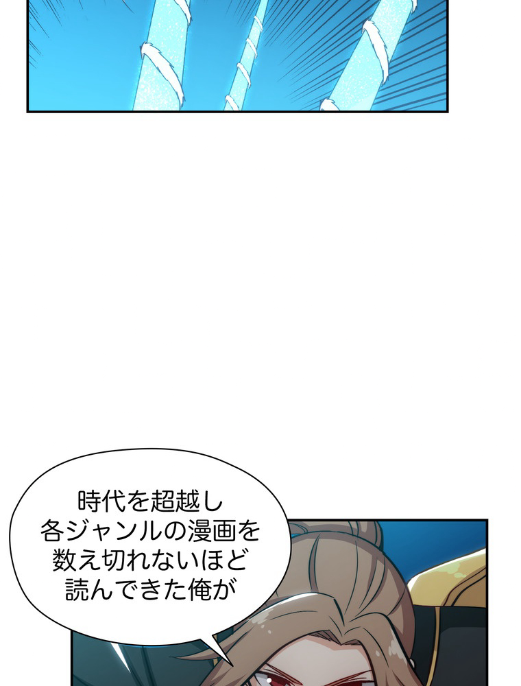 P65