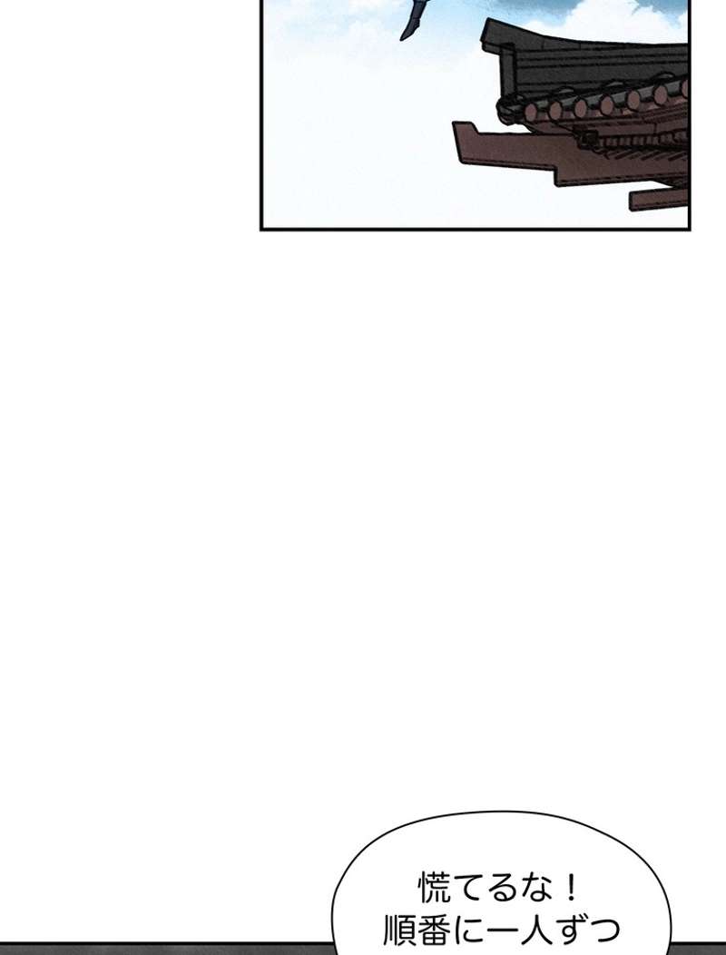 P41