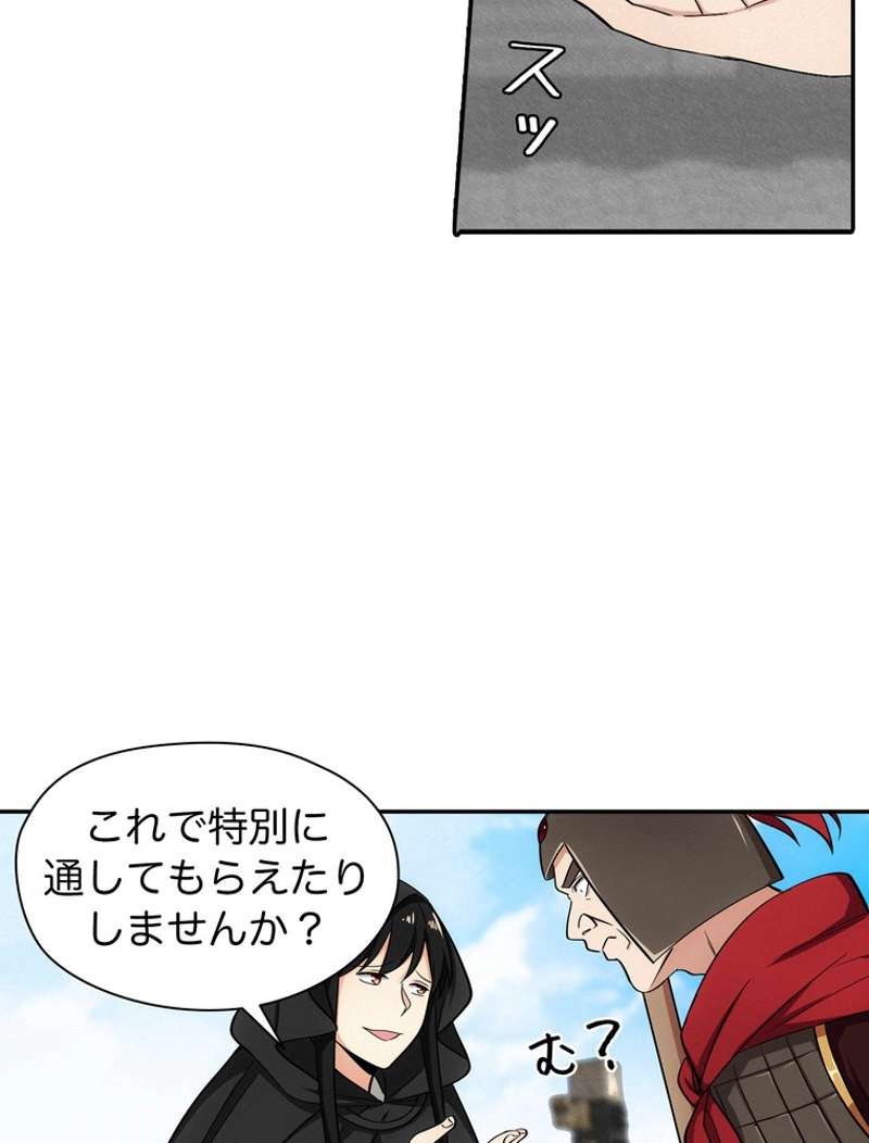 P48